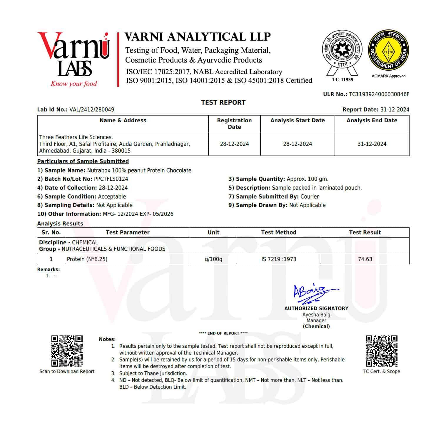 Product image 12